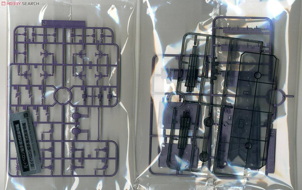 1/1000 Space Carrier L52220