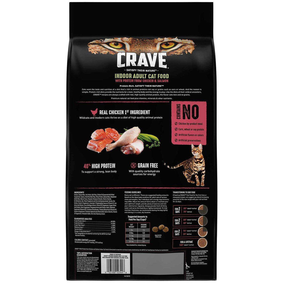 Grain Free Dry Cat Food O497662