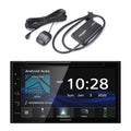 MultiMedia Receiver with SiriusXM Tuner U2276