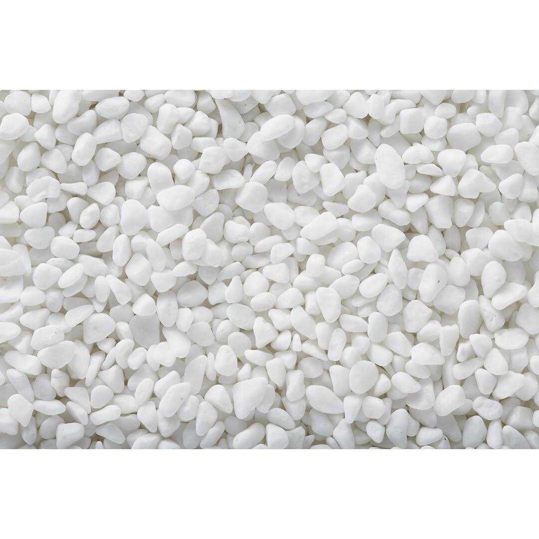 Bean Pebbles U87380