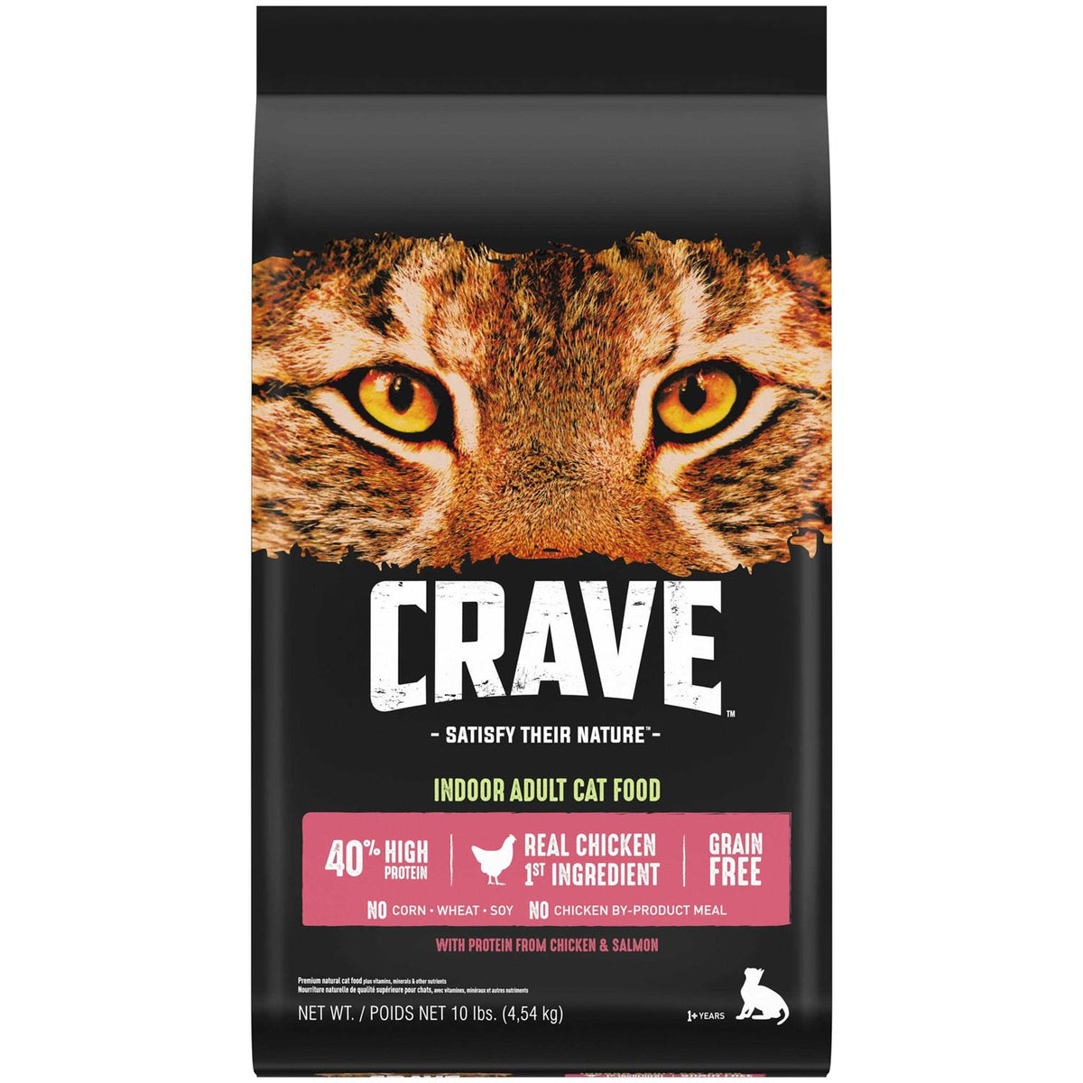 Grain Free Dry Cat Food O497662