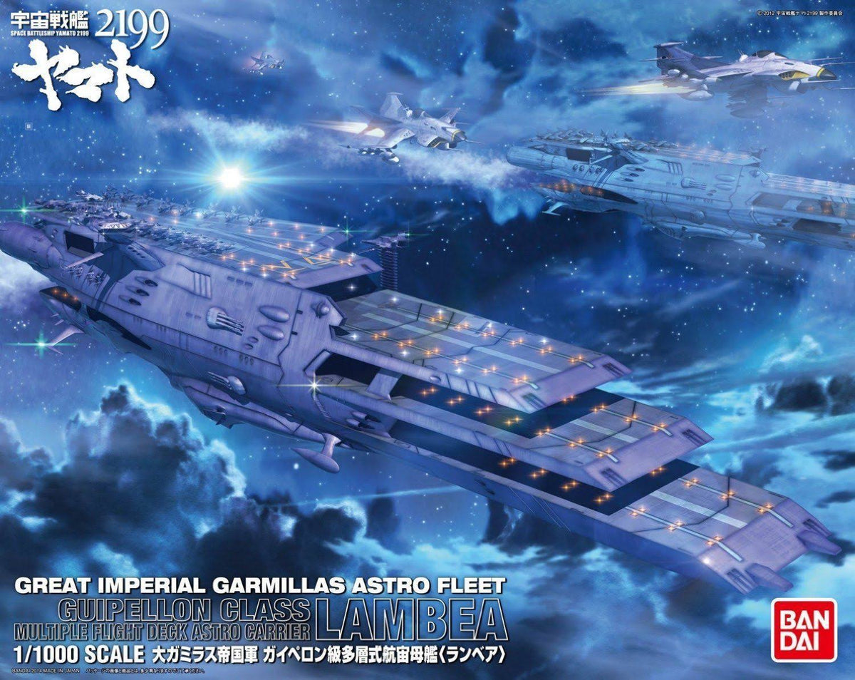 1/1000 Space Carrier L52220