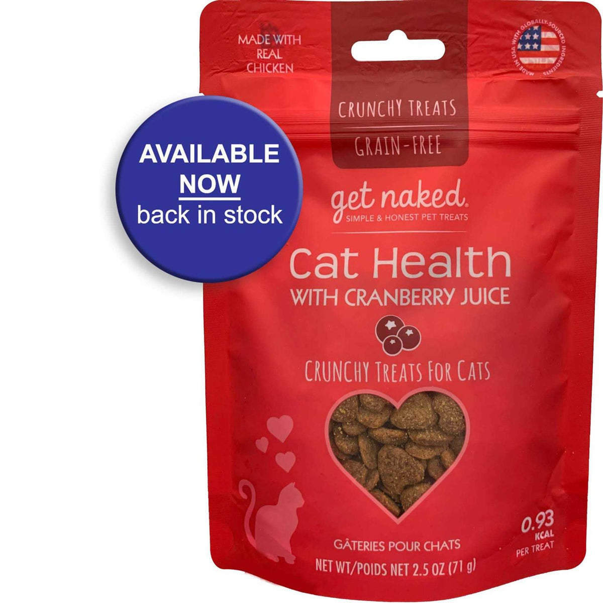 Cat Urinary Health Treats 2.5 oz J8110