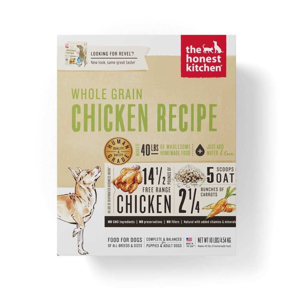 Dehydrated Whole Grain Chicken Dog Food P641