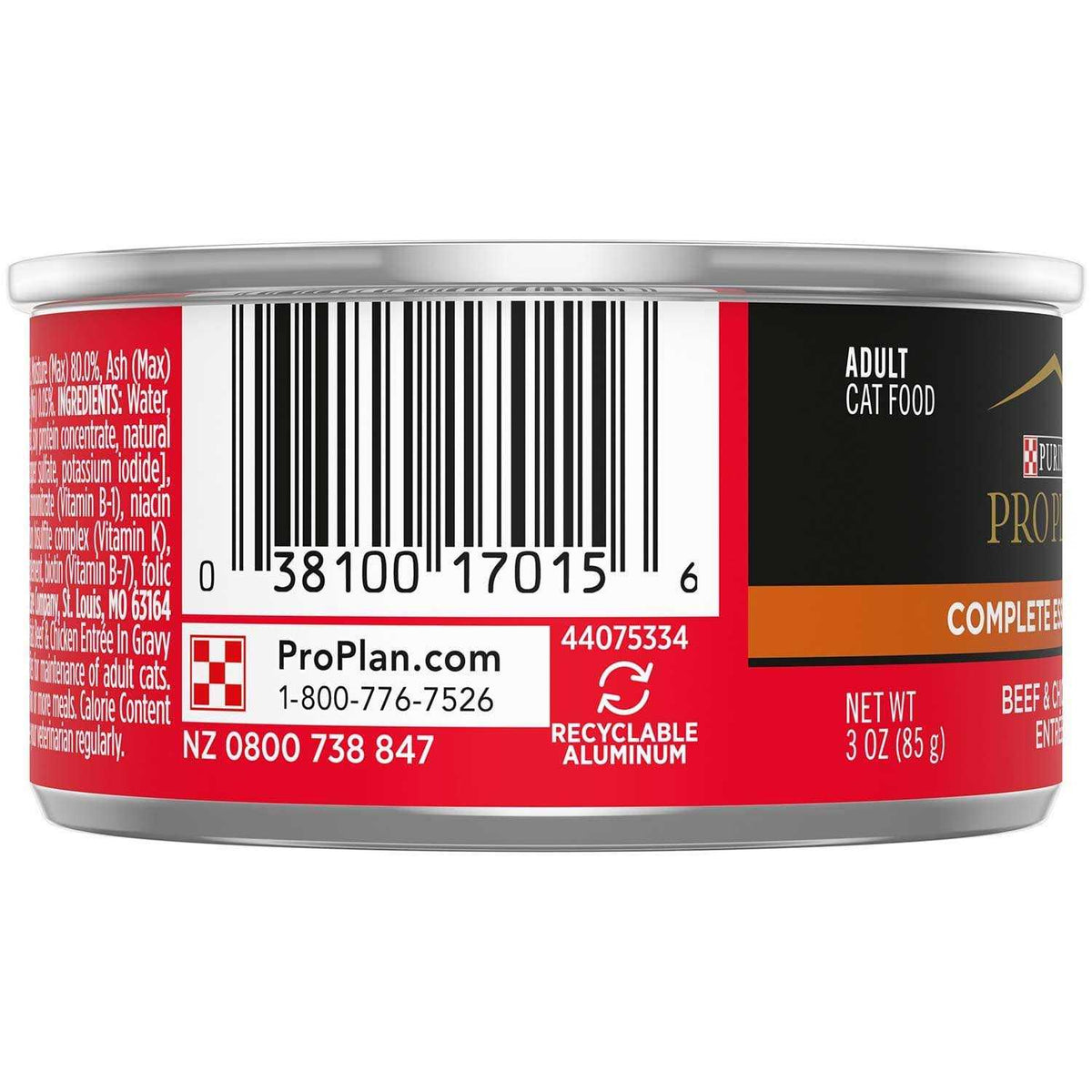 Beef & Chicken Entree in Gravy Cat Food O8424