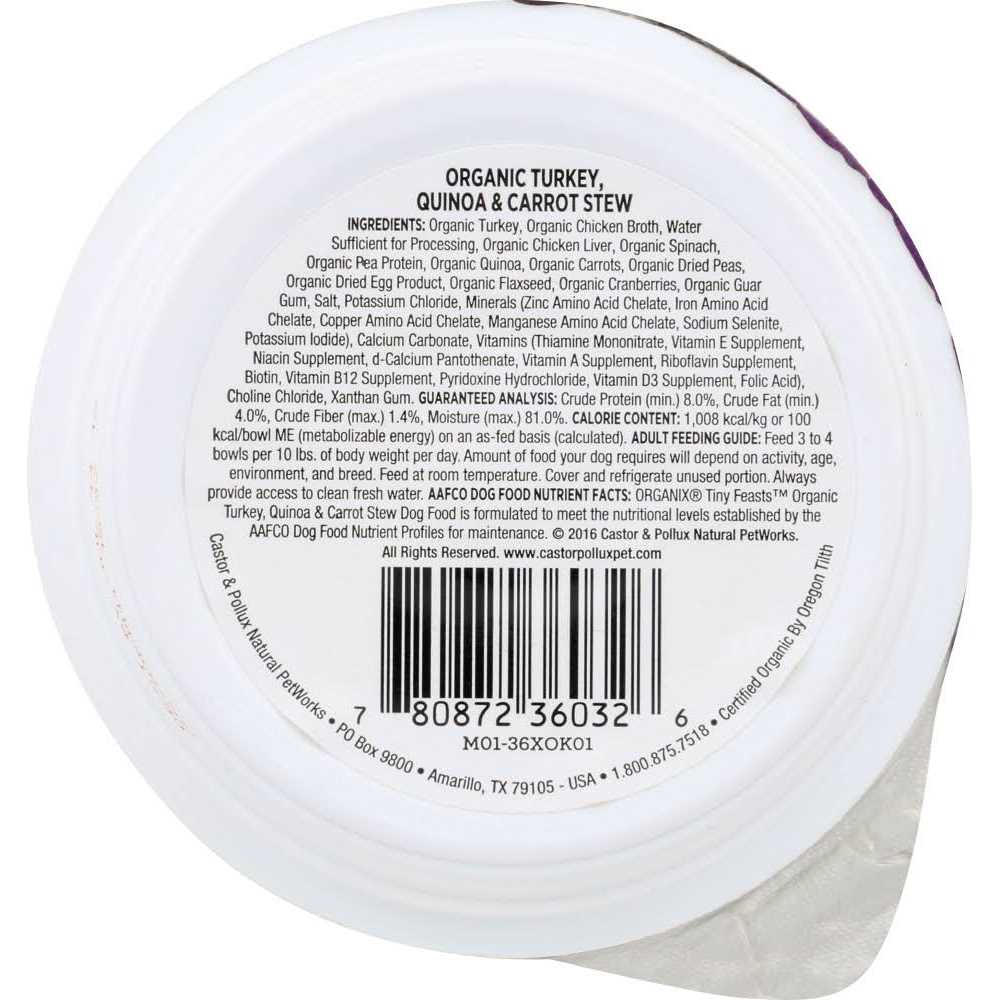 Organic Turkey Pet Supplies H507727
