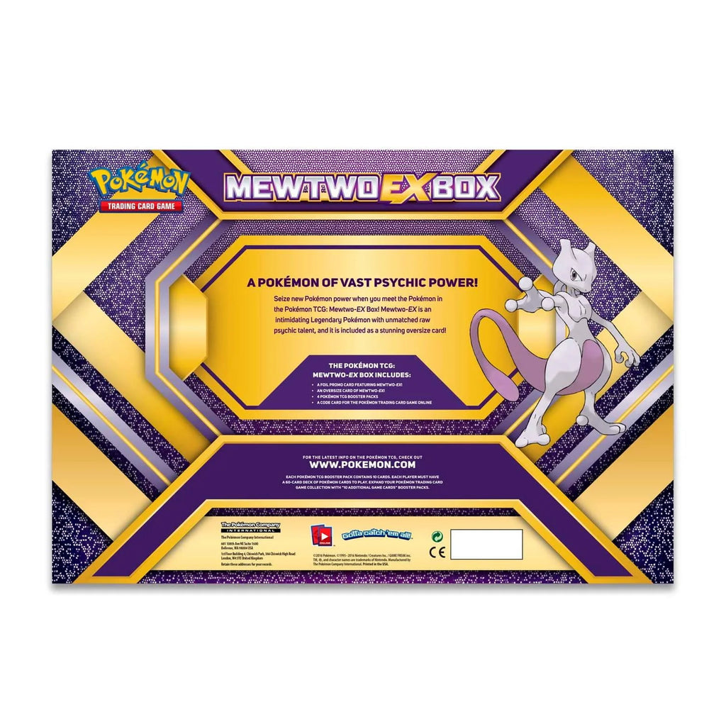 Trading Card Games N87871