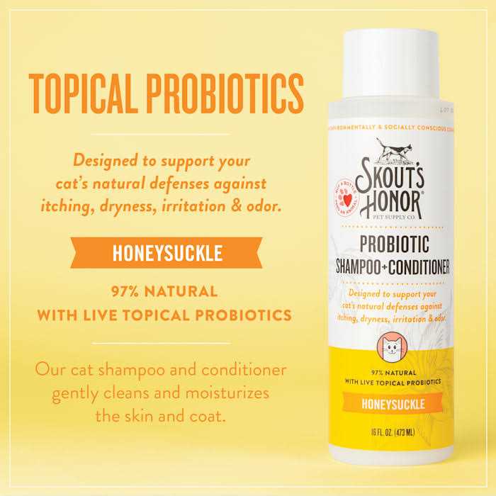 Probiotic Cat Shampoo Conditioner U4661
